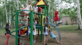 САЗ потратит на оздоровительный отдых детей более 2,5 млн рублей