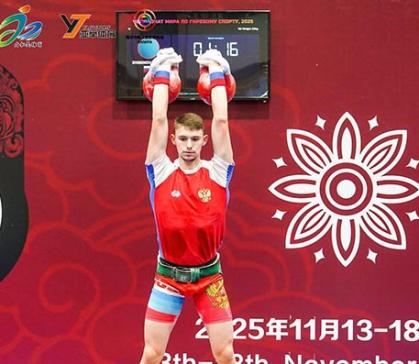 Гиревик из Хакасии привёз "золото" и "серебро" с международных соревнований