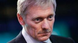 Кремль опроверг новое повышение пенсионного возраста