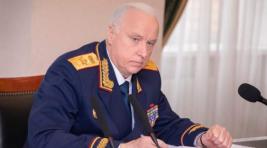 Бастрыкин попросил возбудить дело против «золотой судьи»