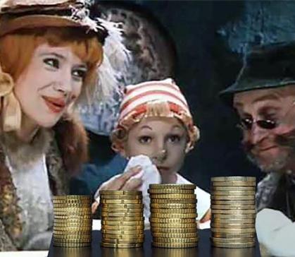 Житель Хакасии лишился почти 60 тысяч рублей, клюнув на «выгодный» обмен бонусов