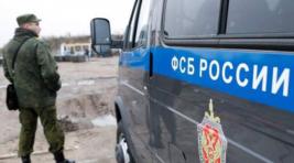 В Мурманской области ликвидирован боевик, готовивший теракт