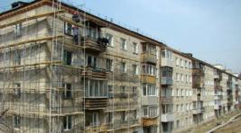 В Хакасии изменили закон о капитальном ремонте