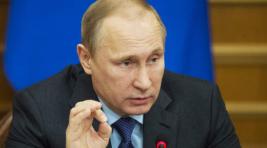 Путин потребовал убрать бессмысленную бюрократию из соцсферы