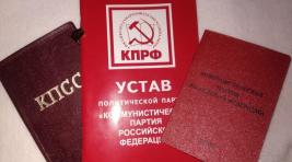 Разлад в КПРФ Хакасии: Петра Синькова собираются исключить из партии