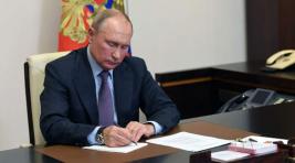 Путин подписал закон об аресте собственности иностранцев, посягающих на права россиян