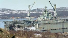 В Мурманске затонул плавучий док «Адмирала Кузнецова»