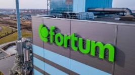Финская компания Fortum лишилась российских активов