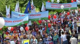 Хакасия отпраздновала День России (ФОТО)