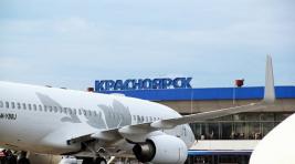 В Красноярске на стройке терминала в аэропорту Емельяново погиб рабочий