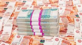 Бюджетники России получат 20 миллиардов рублей из резервов