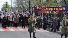 В РПЦ пожурили «Бессмертный полк» за «бесконечное» почитание героев ВОВ