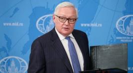 Рябков: Россия не станет ограничивать себя в выборе средств противодействия Западу
