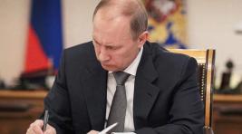 Путин подписал закон о защите минимального дохода должника
