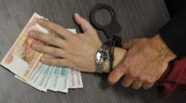 Жительницу Бейского района осудили за покушение на дачу взятки