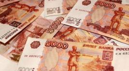 В Туве сотрудников больницы подозревают в краже 10 млн рублей