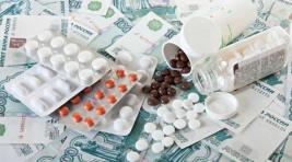 Рост цен на лекарства почувствовали 70% россиян