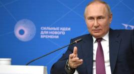 Путин: Россия должна стать более суверенной