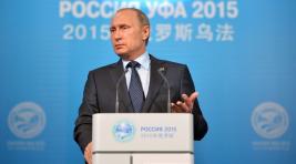 Путин поручил запустить "Мир" к концу 2015 года