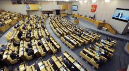 В Госдуму внесли законопроекты о полном запрете ЛГБТ-пропаганды