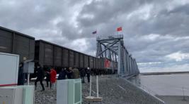 В ЕАО открыли российскую часть трансграничного железнодорожного моста в Китай