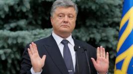 Президент Украины заявил, что санкции против России нужно усиливать
