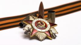 Минтруд: в России проживает 75 тысяч участников Великой Отечественной войны