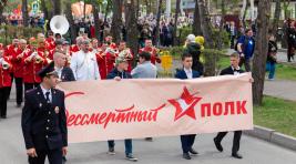 Число участников акции «Бессмертный полк» только в России превысило цифру в 10 миллионов