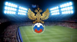 В новом сезоне футбольной Лиги чемпионов сыграют три российских клуба