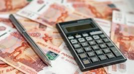 Хакасия возьмет новый коммерческий кредит в 1,4 миллиарда рублей