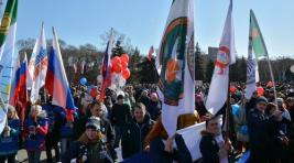 Хакасия празднует воссоединение России и Крыма (ФОТО)