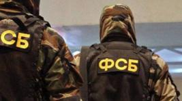 ФСБ предотвратила теракт в Пятигорске