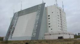 В Усолье-Сибирском запущен центр слежения за космосом