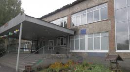 Одиннадцать учеников школы в Новокузнецке отравились неизвестным газом