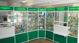 Аптеки Хакасии, как и по всей России, ждет проверка цен