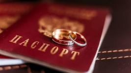 В Ленобласти предлагают запретить должникам по алиментам заключать брак