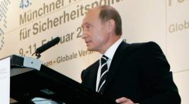 Путин не примет участия в Мюнхенской конференции в этом году