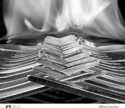 РУСАЛ и Алюминиевая ассоциация открыли виртуальную фотовыставку «Алюминий вокруг нас»