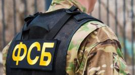 ФСБ задержала в Воронежской области трех сторонников «Правого сектора»