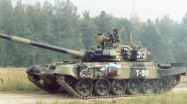 T-90 сделают беспилотным