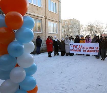 В Саяногорске при поддержке РУСАЛа открылся Центр психологической поддержки выпускников