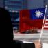 США намерены продолжать поставки оружия Тайваню