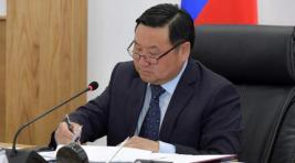 Временный губернатор Тувы отправил правительство в отставку
