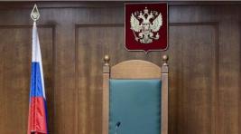В России будет сформировано новое правительство