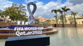 Чемпионат мира по футболу в Катаре начался со скандала