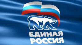 Александр Векшин победил на предварительном голосовании «ЕР» в Саяногорске