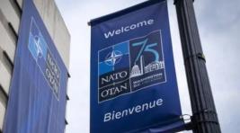 НАТО приняло декларацию о расширении в Чёрном море и на Восточных Балканах