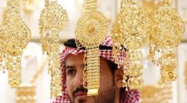 СМИ: Россия может обогнать Саудовскую Аравию по золотовалютному запасу