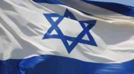 В Москве закрылось израильское посольство