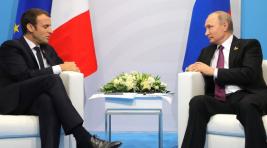 Путин и Макрон провели четырехчасовые переговоры